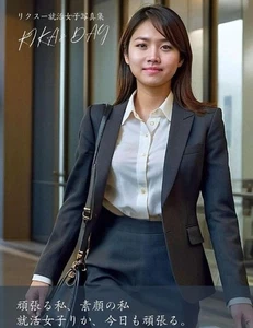 Japanese photo book-from japan-78pages-VOL2 - Picture 1 of 7