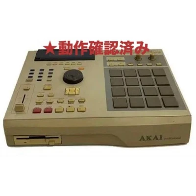 AKAI professional MPC2000XL Sampler Sampling Sequencer MPC 2000 2000XL Working - Image 1 of 4