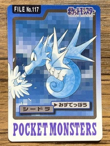 Pokemon Carddass Card Seadra File No.117 Bandai Pocket Monsters 1997 Japan - Picture 1 of 19