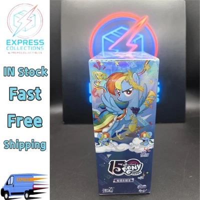 Kayou My little Pony 15th Ann Eternal Friendship Glory Moon VOL.8 Box IN STOCK - image 1 of 4