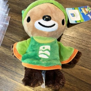 Sumi Olympische Spiele Vancouver 2010 10 Zoll Plüschtier Stofftier Maskottchen BC - Bild 1 von 6