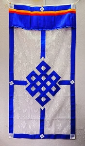 Tibetischer Ritual Endloser Knoten Buddhistischer Türvorhang - Bild 1 von 8