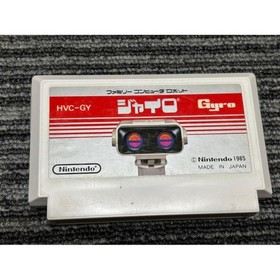Gyro Set Nintendo Family Computer Robot Famicom Japan JP ver Used