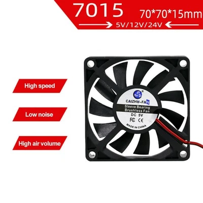 2/4x 70x70x15mm DC5V/12V/24V 7015 mini fan PC computer housing printer 2-pin NEW - Image 1 of 4