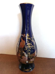 Japan Vase Kobaltblau Gold Pfau Floral Metallic Japanisches Achteck 8,25" - Bild 1 von 7