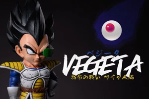 LeaGue LG invades the Earth Begita Barnabas Dragon Ball GK limited edition figur - Picture 1 of 4