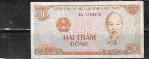 VIETNAM #100a 1987 VG CIRC OLD 200 DONG BANKNOTE NOTE PAPER MONEY BILL - Picture 1 of 1