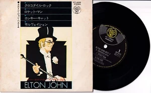 ELTON JOHN: Best 4 EP Crocodile Rock/Rocket Man/Honky/Salvation - JAPAN 7": EX - Picture 1 of 4