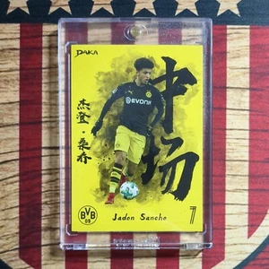 Jadon Sancho TRUE ROOKIE | 2017 2018 Daka Borussia Dortmund Man Utd #21 - Picture 1 of 6