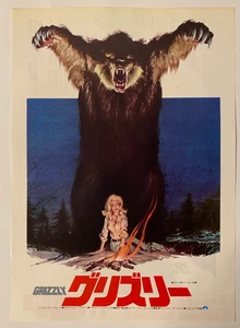 Grizzly Japanese Chirashi Movie Handbill Flyer cult 70s monster animal horror - Picture 1 of 2