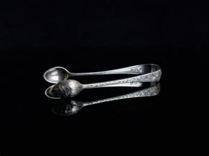 Antique sterling silver sugar tongs, nips, Ivy leaf engraved, Victorian - Picture 1 of 11