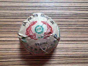 1997 Bio Roher Pu-Erh Tee Phönix Gude älterer Puer Tee Puerh Tee 古德 凤凰特级沱茶 100g - Bild 1 von 6