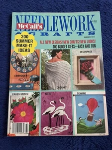 McCall’s Needlework & Crafts Magazine Summer 1977 200 Summer Make It Ideas - Picture 1 of 8