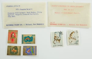 CHINA PRC 1963 Monkeys CTO hinged MNH Taiwan Flying Squirrel Pangolin Macaque - Picture 1 of 5