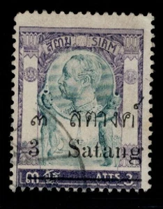 THAILAND SIAM KING CHULALONGKORN POSTMARK CANCEL PERF. SHIFT USED 33P1776 - Picture 1 of 2