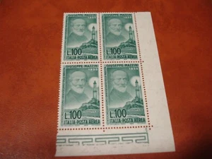 ITALIA 1955 Posta Aerea Mazzini Quartina ** ADF ornato con greca in foto SPL - Foto 1 di 1