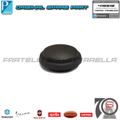 Tappo Tamburo Posteriore Plastica Originale Piaggio Vespa Px Cosa 415519 - Immagine 1 di 3