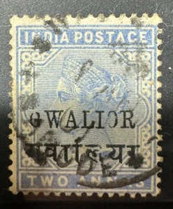 INDIA GWALIOR STATE QV. 1885-91, 2An. SELLO USADO ERROR (PEQUEÑA G) SG22ca. - Imagen 1 de 1