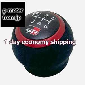 TOYOTA Genuine GRMN Yaris Shift Knob Ultra Suede Sub-Assy 33504-12830-C0 - Picture 1 of 4