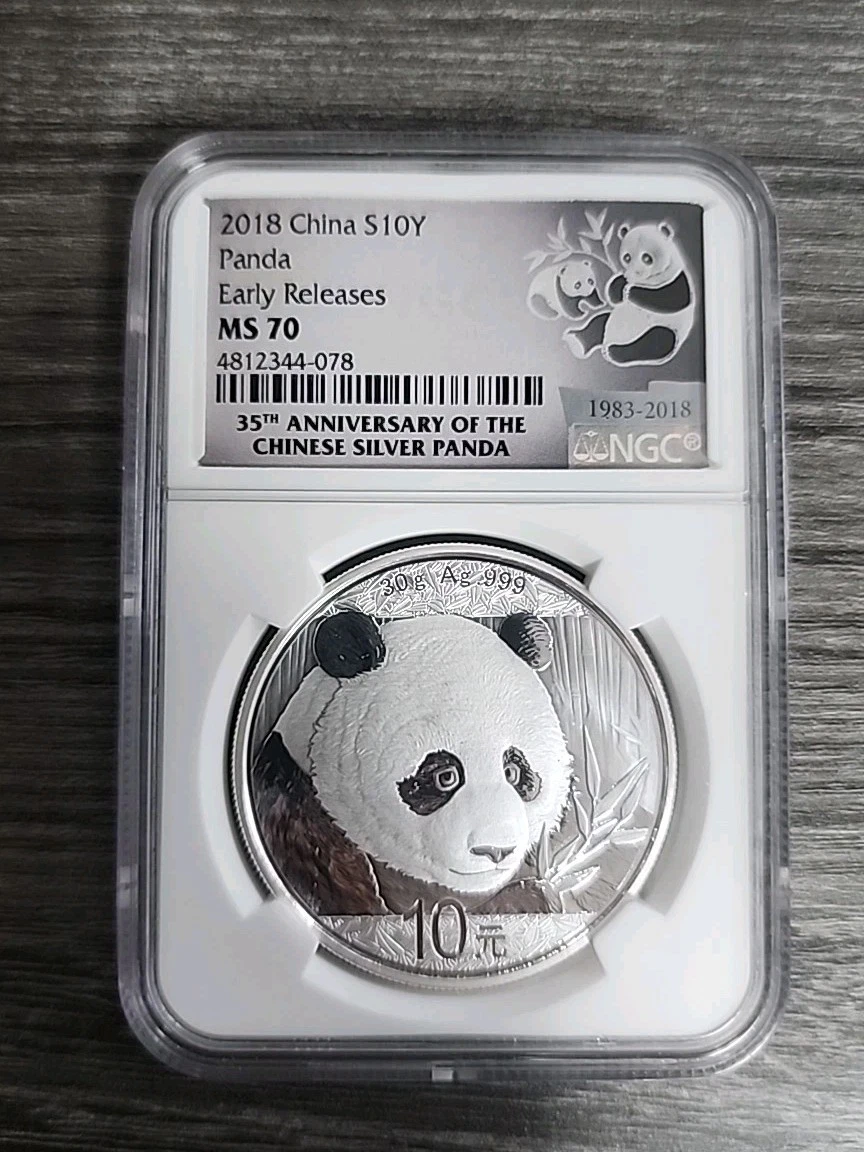 10 Yuan Denomination NGC 2018 Republic of China Coins (1949-Now