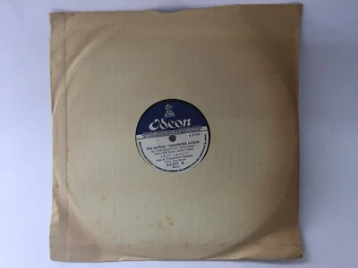 Jazz Savoy - Sólo Una Rosa-Cantando Bajo La Lluvia/Junto A Tí - Odeon-78RPM-10" - Image 1 of 4