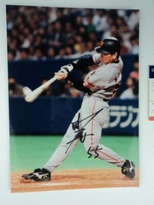 Hideki Matsui Signed in JAPANESE Autograph 6.5" x 9" Photo PSA COA Tokyo Giants - Image 1 of 4