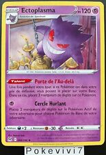 Carte Pokemon ECTOPLASMA 066/196 Rare Epée et Bouclier 11 EB11 FR