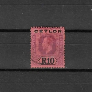 CEYLON 1912/25 SG 318 USED - Picture 1 of 1