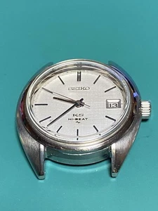 King Seiko 45 - Picture 1 of 7