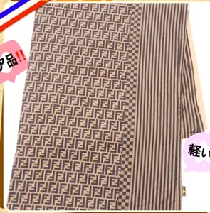 Edredón de piel de seda Fendi patrón de zucca beige/marrón - Imagen 1 de 4