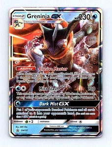 🔥🔥 Pokemon NM+ Sun moon Promos #SM197 Greninja GX - Bild 1 von 2