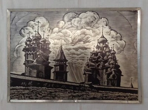 Antike Dom Kirche Vintage Gravur Metallbild Christliche Religion Gemälde - Bild 1 von 6
