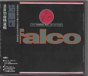 Falco The Remix Hit Collection 1991 CD mit TAIWAN OBI - Bild 1 von 2