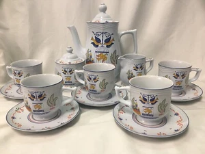 (13 Piece) Bird Cage by Georges Briard COFFEE/TEA SET For 5 - Excellent! - Picture 1 of 12