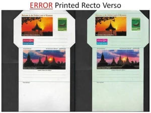 Birmania Myanmar 2007 MNH carta aérea error raro impreso ambos lados recto verso - Imagen 1 de 3