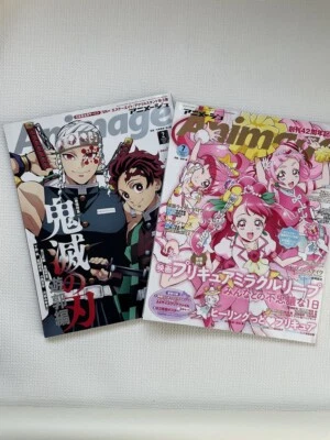PreCure Miracle Leap ＆ Demon Slayer Front Cover  Animage Magazine Set of 2 - Image 1 of 4