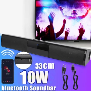 Surround Sound Bar 2 Speakers Wireless BT Subwoofer TV Home Theater & Remote NEW - Picture 1 of 13