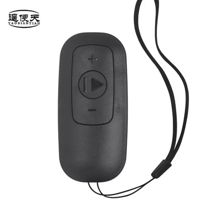 遥便天 Treadmill Remote Control for Urevo U1, DeerRun Q1, CITYSPORTS WP3P ZX2, Superun