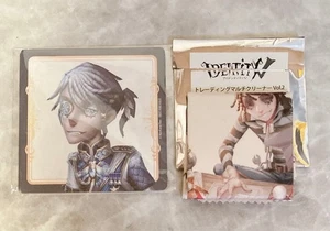 Fifth Personality Identity V Multi Cleaner Prisoner Set - Imagen 1 de 1