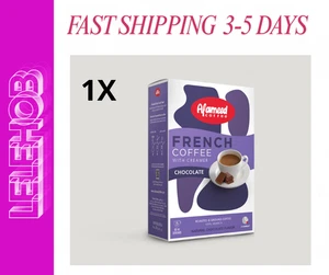 ⭐SCHNELLER VERSAND⭐1X AL AMED Französischer Kaffee Schokoladengeschmack 250 GR قهوة العميد - Bild 1 von 1