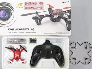 Radio-controlled THE HUBSAN X4 HD (Red) Quadcopter 2.4GHz specification [H107... - Picture 1 of 9