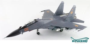 Hobby Master Kazajstán Fuerzas de Defensa Aérea Sukhoi Su-30 Flanker H Rojo 09 HA9511 - Imagen 1 de 1