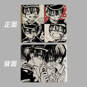 Cartera de cuero con encuadernación en inodoro Hanako kun Anime Moda simple Cartera unisex - Imagen 1 de 2