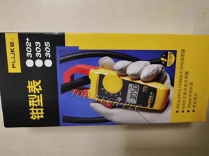 1PCS NEW FLUKE 303 Clamp ammeters - Picture 1 of 4