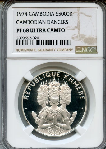 1974 Cambodia 5000 riels Apsara Dancers Khmer NGC PF-68 proof silver coin Cover