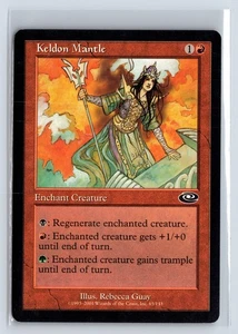 (2x) KELDON MANTLE - Planeshift – MTG Magic the Gathering Card - Common - Picture 1 of 6