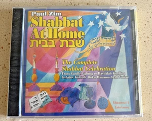Paul Zim Shabbat At Home Educational CD Free Shipping - Foto 1 di 2