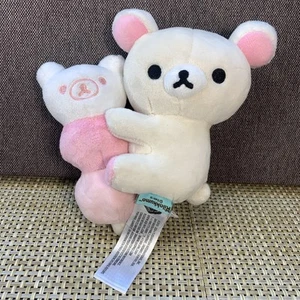 San-X Rilakkuma su Botchan Dango 6" Peluche Crema Bianco Rosa Abbraccio - Foto 1 di 13