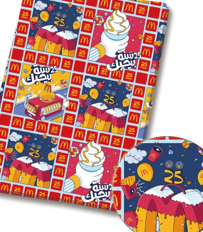 Tecido de polialgodão personagem fast food McDonalds meia jarda (18” x 55”) 9316 - Imagem 1 de 1