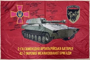 πΊπ¦ Ukraine war military flag Signed!!! 52βx34β - Picture 1 of 11